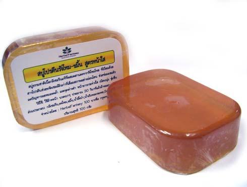 สบู่โปรตีนรังไหม  ขมิ้น  สูตรหน้าใส หน้าขาวเนียนสดใส