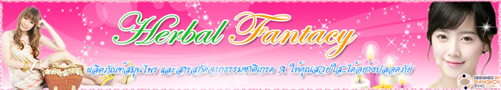 herbalfantasy